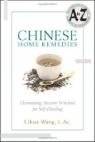 Chinese Home Remedies: Harnessing Ancient Wisdom For Self-healing артикул 13353d.