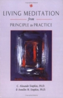 Living Meditation (Meditation Book) артикул 13453d.