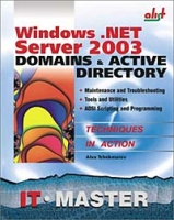 Windows NET Server 2003 Domains & Active Directory артикул 13224d.